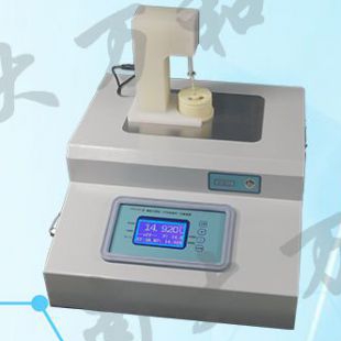 南大萬和FPD-4A凝固點降低（半導(dǎo)體制冷）實驗裝置